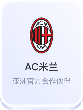 电子游戏免费试玩